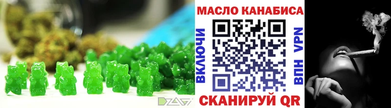 blacksprut ТОР  Барнаул  Canna-Cookies конопля 