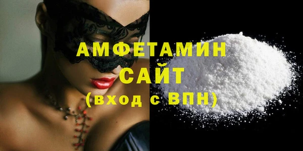 ПСИЛОЦИБИНОВЫЕ ГРИБЫ Абдулино