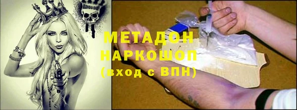 а пвп мука Алексеевка