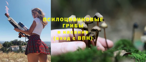 круглые Абинск