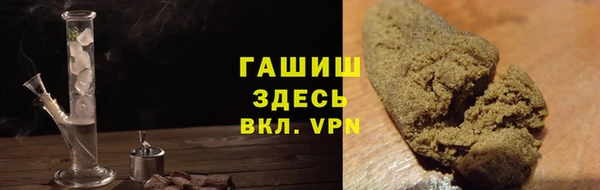 прущий лед Абаза