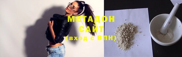 дмт Заводоуковск