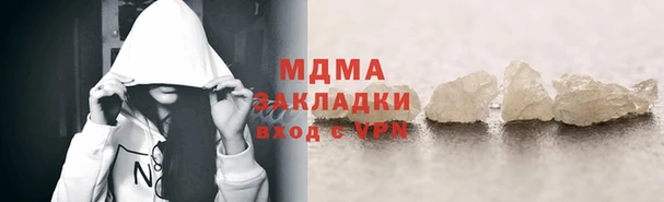 а пвп мука Алексеевка