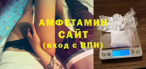 а пвп мука Алексеевка