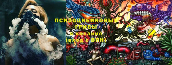 круглые Абинск