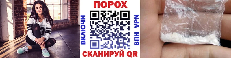 цена   Барнаул  KRAKEN зеркало  Метамфетамин мет 