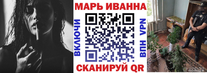 где купить наркоту  Барнаул  кракен ONION  Канабис индика 